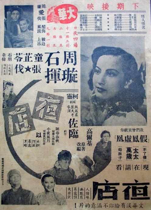 南大自考学士学位证含金量